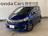 ホンダ フリード