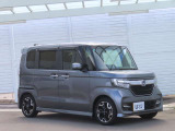 お問い合わせはお気軽にお電話ください。(株)ホンダカーズ静岡 天間北店 TEL0545-71-4521(毎週 火・水定休)