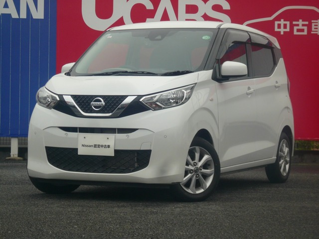 日産 デイズ 