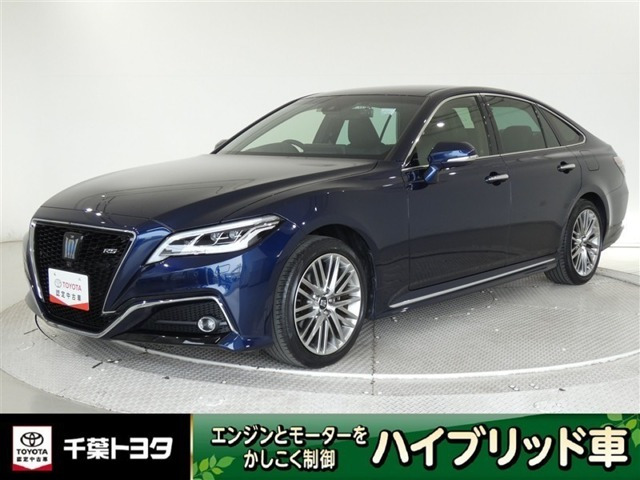 クラウン ハイブリッド 2.5 RS 