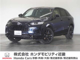 ZR-Vの詳細≫令和7年式 車検令和10年6月 走行8601km タイプ『e:HEV Zブラックスタイル』ボディカラー『ミッドナイトブルービームM』Honda CONNECTディスプレイ+ETC2.0