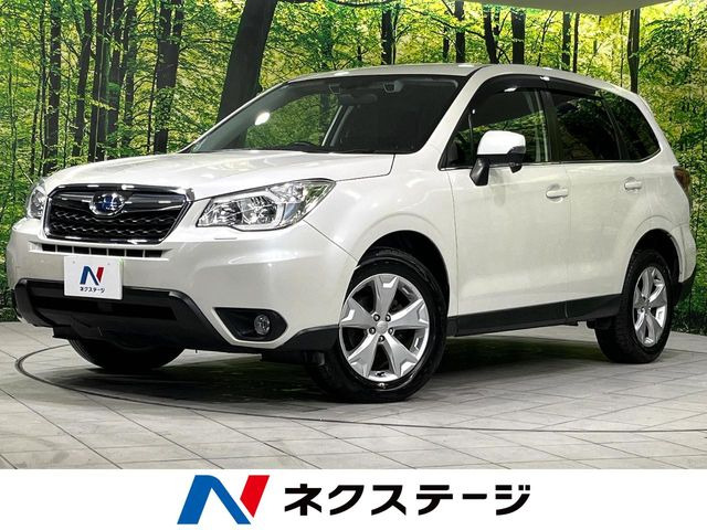 スバル フォレスター 