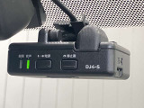 【ドライブレコーダー】もしもの時も映像で記録が残るので安心です。