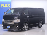 R3年式 ハイエースバン スーパーGLダークプライムⅡ フローリング施工済み♪