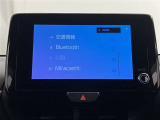 Bluetoothオーディオ付き!ドライブ等で自分の好きな音楽を流そう☆
