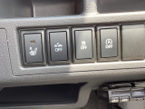運転席にはシートヒーターが装備されています。寒い冬にお尻の下から体を温めてくれます。