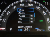 トヨタセーフティセンス(TSS)搭載車両です。内容は現車にてご確認ください。