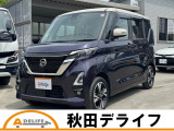 日産 ルークス