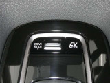 【充電用USB端子】デバイスの充電に便利です。※実際の接続端子は写真で確認or店舗までご気軽にお問合せください♪