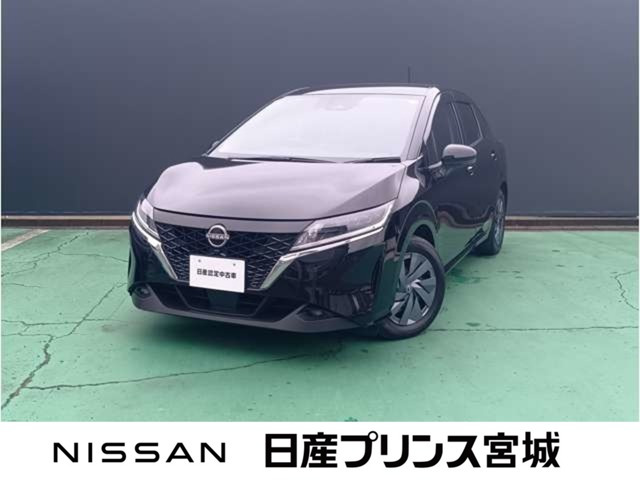 ノート 1.2 S