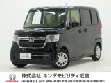 令和5年式 ワンオーナー この度は当店の車両をごらん頂きましてありがとうございます。当店の販売車両はそのほとんどが自社での下取り車とデモカー(試乗車)から構成され、安心してご購入いただけますよ