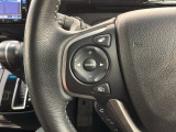 ステアリングにオーディオ操作スイッチが付いています。オーディオ画面に直接タッチしなくても操作が出来ますので、運転に集中できます。