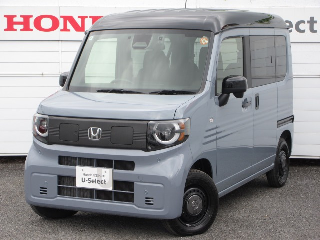 N-VAN e: e: ファン 