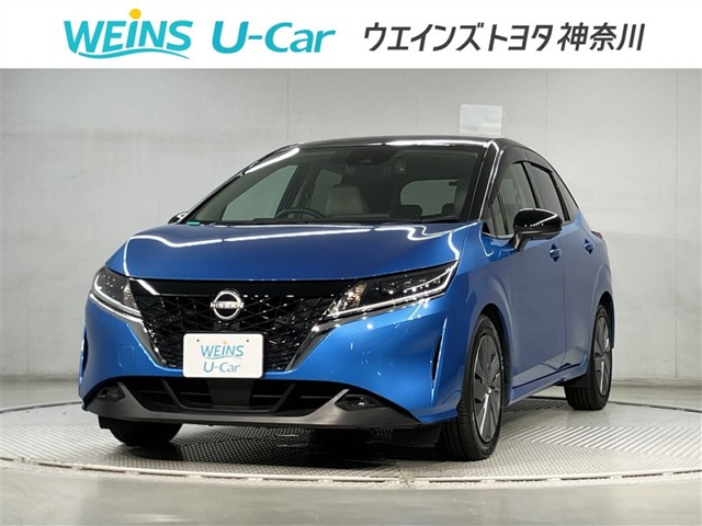 ノート 1.2 X 