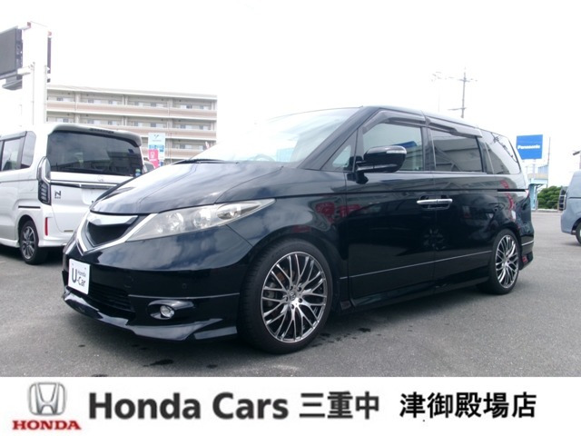 エリシオン 2.4 G エアロ