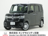 令和3年式 ワンオーナー この度は当店の車両をごらん頂きましてありがとうございます。当店の販売車両はそのほとんどが自社での下取り車とデモカー(試乗車)から構成され、安心してご購入いただけますよ