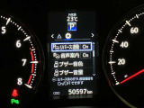 インテリジェントパーキングアシストが装備されています。