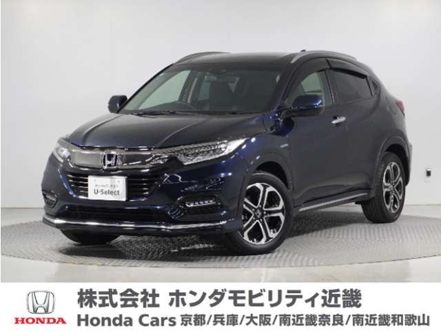 ヴェゼル 1.5 ハイブリッド Z ホンダセンシング 