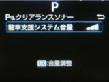 コーナーセンサーを装備。障害物までの距離に応じて警告音を変えてお知らせ。縦列駐車時や駐車場・車庫等での取り回しをサポートします。詳細は販売店スタッフまでお尋ね下さい。