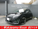 日産 ノートオーラ