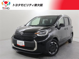 当社では、近畿2府4県(大阪・兵庫・京都・奈良・滋賀・和歌山)の方で、ご来店により現車の確認、お引渡しができるお客様に販売を限らせて頂きます。また転売・輸出目的、同業者様への販売は行っておりません