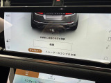 ボディへのガラスコーティング【ハイモースコート】施工承ります。モース硬度8、クリスタルに匹敵する硬質ガラス状被膜に従来品よりも高まった撥水耐久性能、深淵な艶を実現し、大切な愛車を守ります。