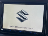 【純正ナビ】人気の純正ナビを装備。オーディオ機能も充実しており、Bluetooth接続すればお持ちのスマホやMP3プレイヤーの音楽を再生可能!毎日の運転がさらに楽しくなります!!