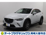 ご納車後も安心のオリジナルメンテナンスサービス付