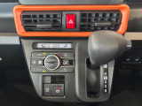 メンテナンスも弊社にお任せください!面倒なオイル交換など点検と車検がセットになった「ワンダフルパスポート」取り扱いしております。