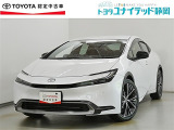 静岡県内にお住まいでご来店可能な方への販売に限らせていただいております。