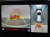 バックガイドモニターを装備しています、車庫入れもラクラクです。パノラミックビューモニターを搭載しています、上からの画像も表示されます。