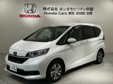 全国納車可 第三者機関証明書付 H SENSING 最長5年保証 ワンオ-ナ- ナビVXM-237VFNi TV Rカメラ CD録音 BTオ-ディオ DVD ETC VSA装備のフリード+ G入庫!