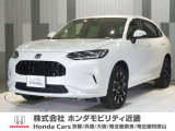 当店の販売車両はほとんどが自社での下取車とデモカー(展示 試乗車)から構成されており、安心してご購入できます。
