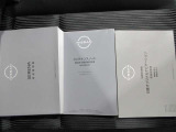 取扱い説明書 整備記録簿です前オ-ナ-の整備歴がわかるため無駄な部品。工賃が発生せず効率の良い整備が行えますまた丁寧に乗っていた証拠でもありますので車両状態の信頼性にもつながってまいります