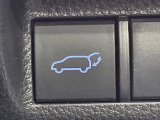 【パワーバックドア】スマートキーや運転席のボタンを押すだけでリアゲートが自動で開閉します!荷物を持っている時や、高い位置にあるバックドアを閉める際に便利な機能です♪