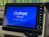【純正8型ナビ】人気の純正ナビを装備。オーディオ機能も充実しており、Bluetooth接続すればお持ちのスマホやMP3プレイヤーの音楽を再生可能!毎日の運転がさらに楽しくなります!!
