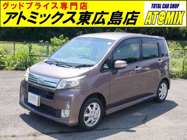 ムーヴカスタム X リミテッド SA