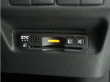 ◆ETC車載器 装備車◆今や必需品のETC!有料道路を利用する際にスムースに通過でき、わずらわしい料金支払いから開放されます!