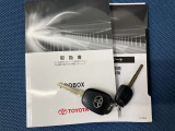 車両取扱説明書/メンテナンスノート/(保証書)/ (スマートキー・キーレス)/ スペアキー揃っております♪