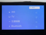 ディスプレイオーディオを装備。スマートフォンと車を繋ぐことで、これまでのナビに加えて色々なサービスが楽しめます。