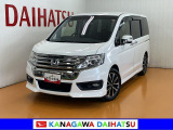 現車確認の可能な方への販売となります