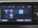 車内でCD等、多彩なメディアをお楽しみ頂けます♪