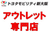 ※この車両は現状渡しの為、車両をご確認いただけるお客様への販売に限らせていただきます。ご了承下さい。