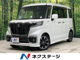 9型メモリナビ 両側パワースライドドア バックカメラ セーフティサポート