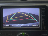 バックガイドモニターで、後方を確認しながら安心して駐車することが出来ます。運転初心者も熟練者も必須の機能ですよ!