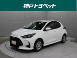 近隣府県への販売に限らせていただいております。
