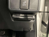 ETC車載器付きです。高速道路の料金所もスムーズに通過できます。