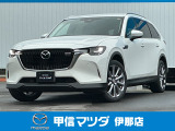 2025年CX-80 XD Lパッケージ 4WD 6人乗り 入荷いたしました!