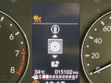 走行距離もご確認ください!