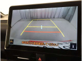 バックガイドモニターで、後方を確認しながら安心して駐車することができます。運転初心者も熟練者も必須の機能ですよ!